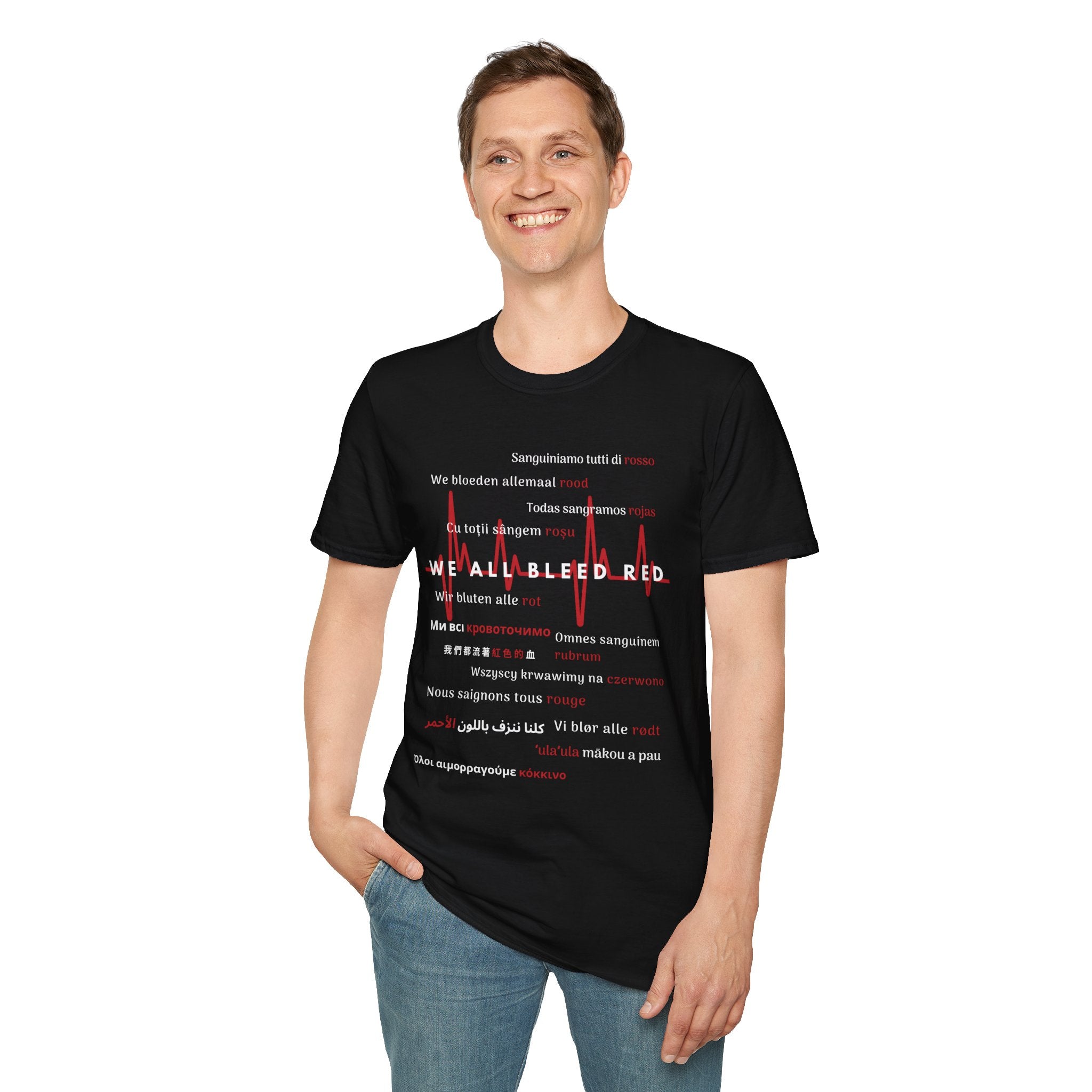 We All Bleed Red - Unisex