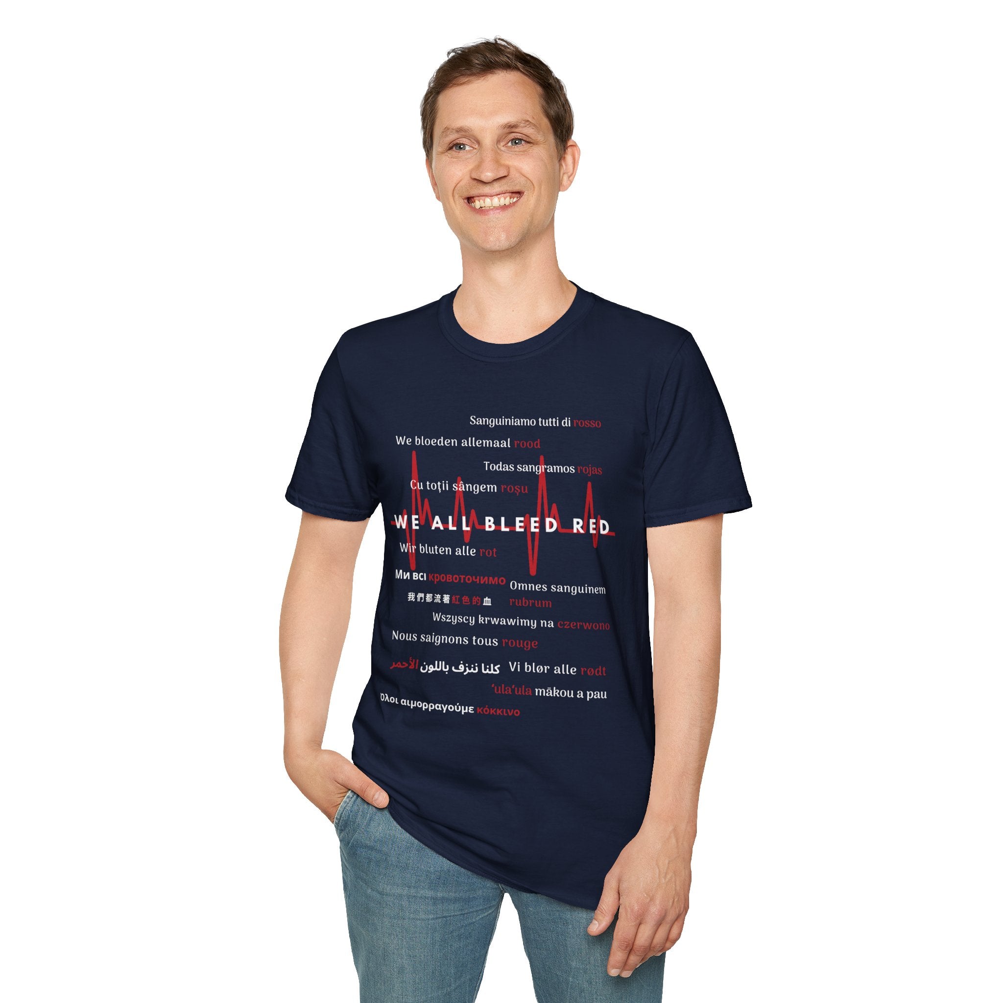We All Bleed Red - Unisex