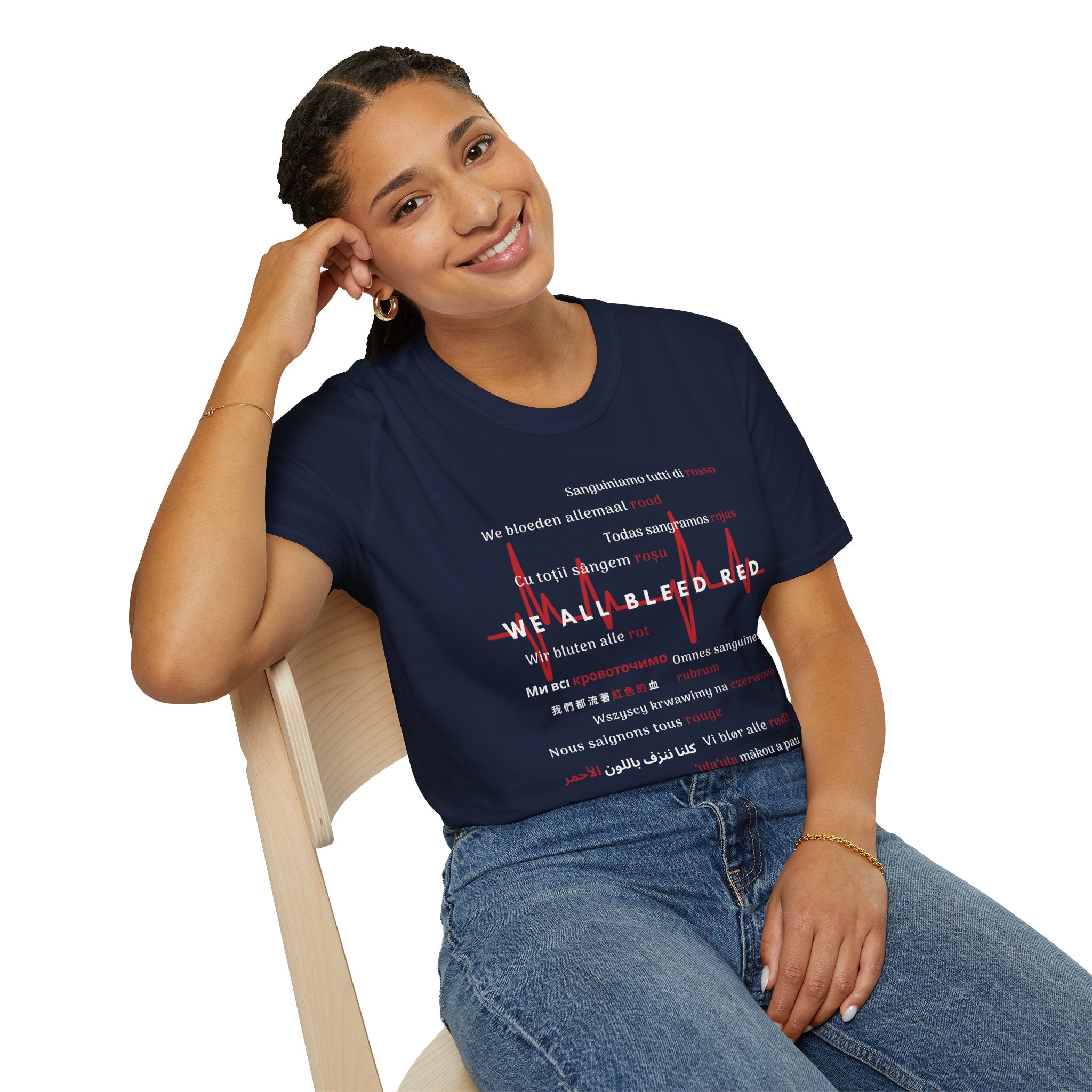 We All Bleed Red - Unisex