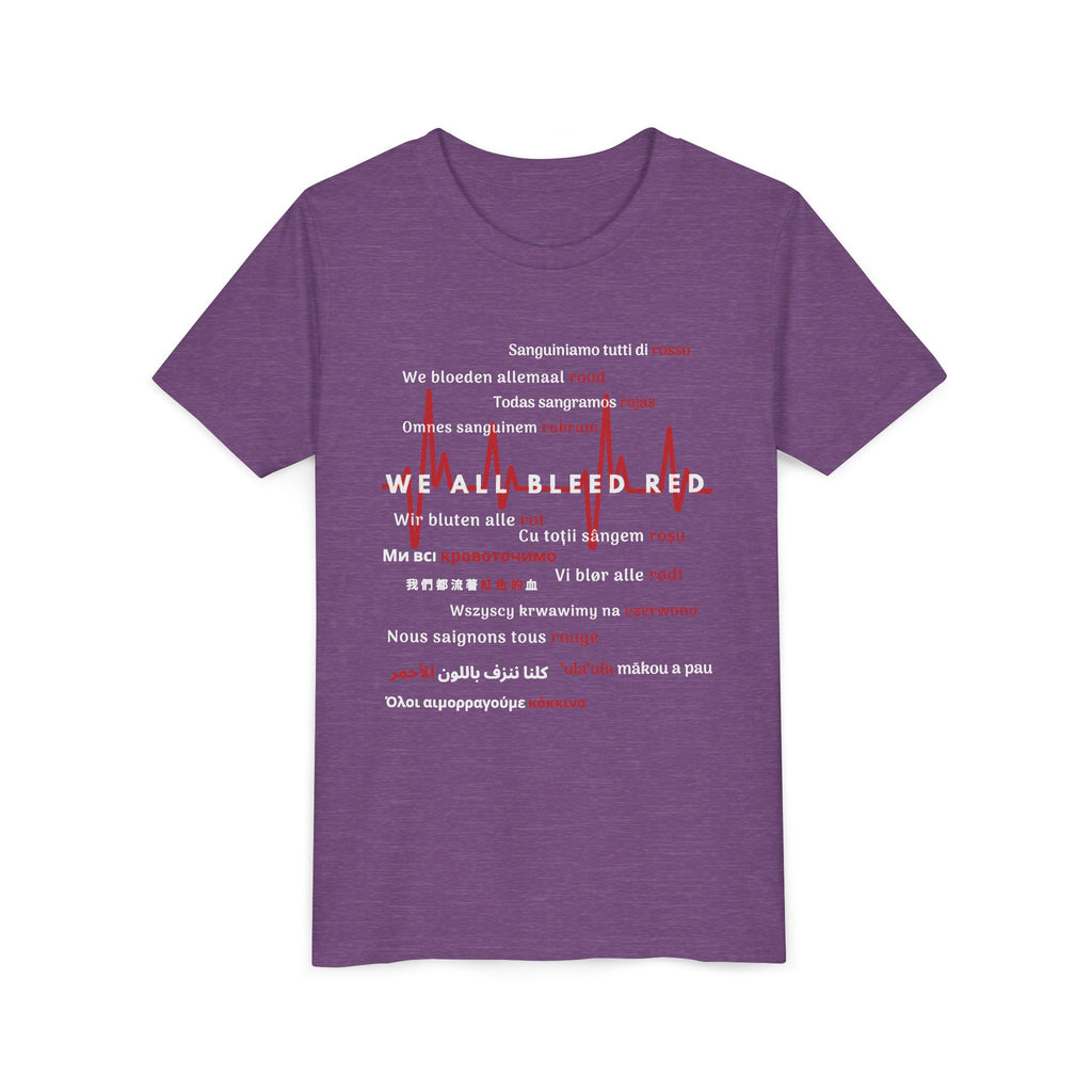 Unity Message Youth Tee - We All Bleed Red, Inspirational Shirt for Kids, Everyday Casual Wear