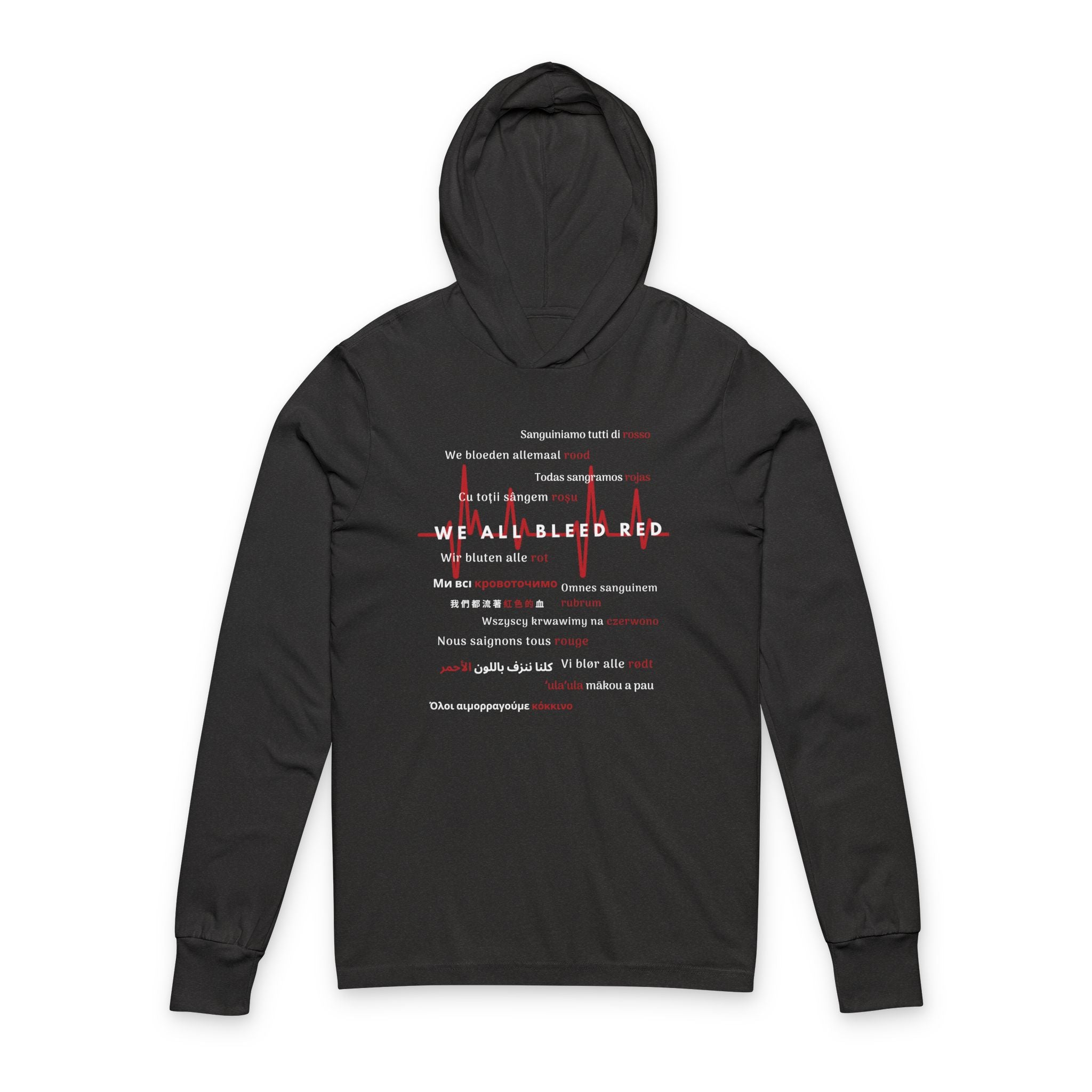 Humanity Hoodie with Multilingual Phrase, Unisex Hooded Long Sleeve Tee, All Bleed Red Sweatshirt, Diversity Long Sleeve Shirt, Inclusion - Save Humanity with Kindness