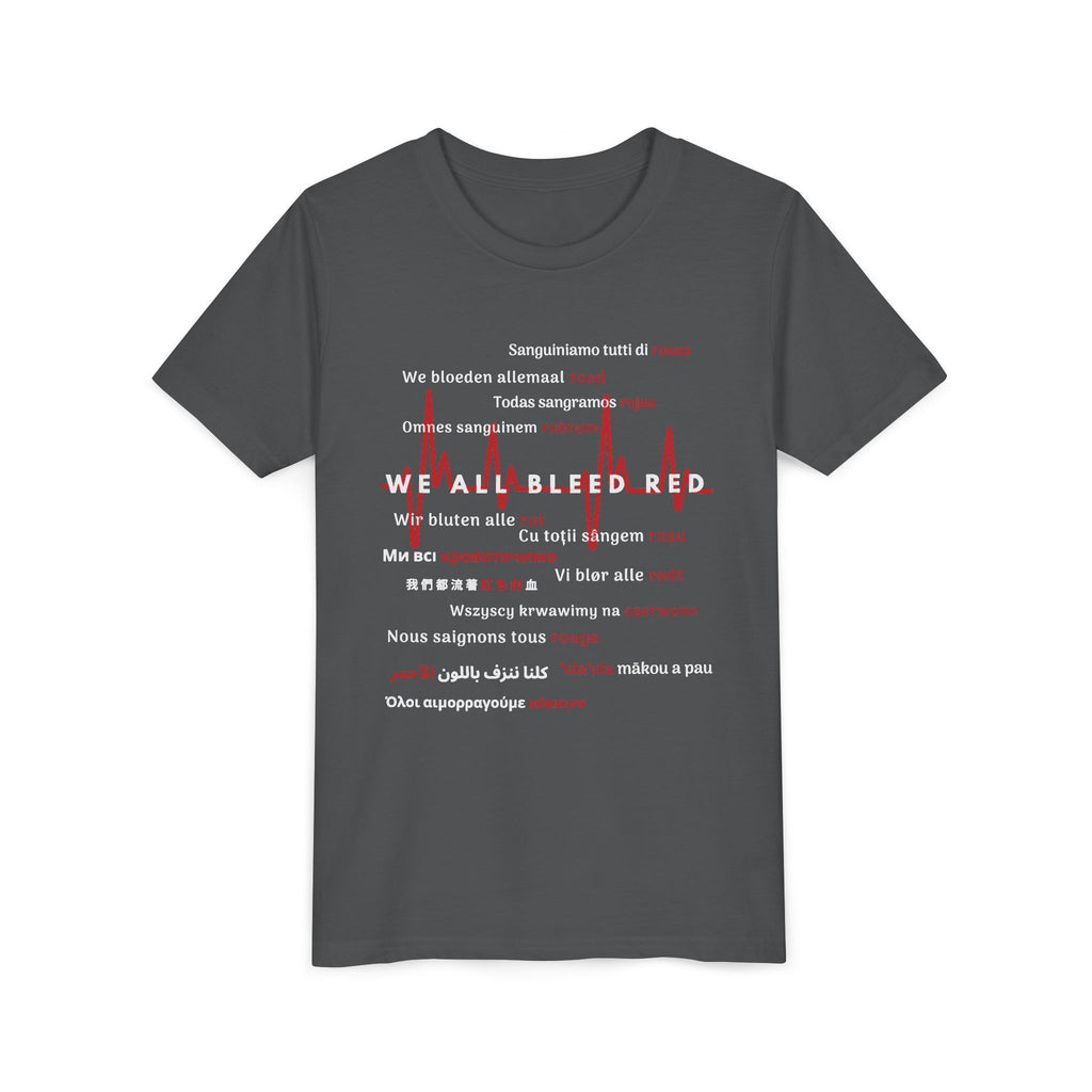 Unity Message Youth Tee - We All Bleed Red, Inspirational Shirt for Kids, Everyday Casual Wear