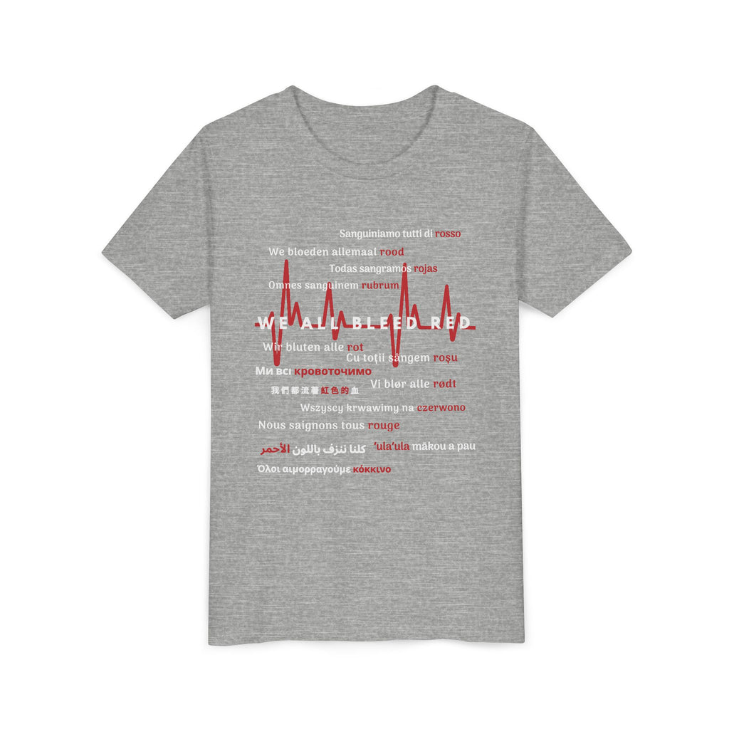 Unity Message Youth Tee - We All Bleed Red, Inspirational Shirt for Kids, Everyday Casual Wear