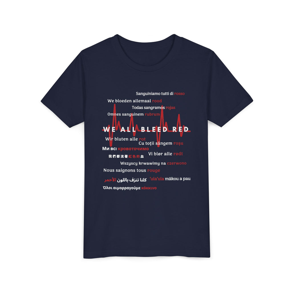 Unity Message Youth Tee - We All Bleed Red, Inspirational Shirt for Kids, Everyday Casual Wear