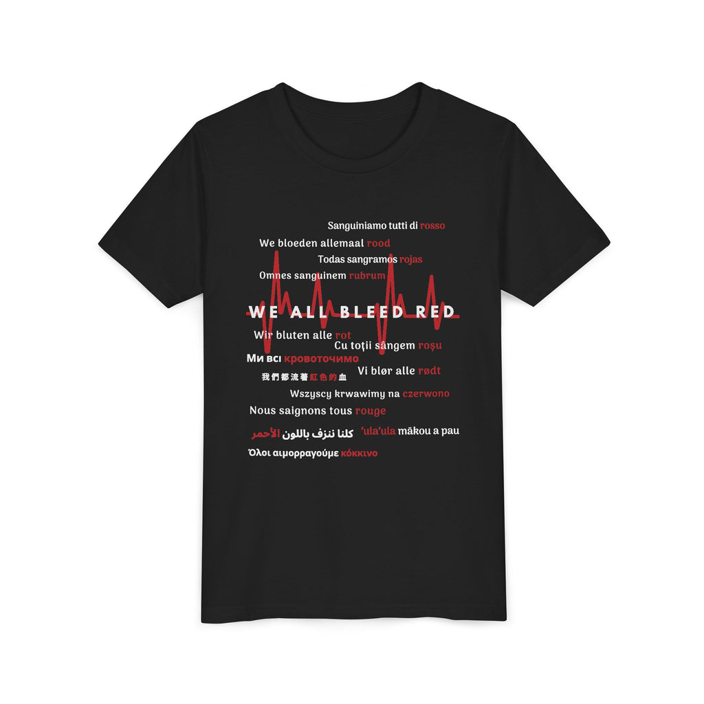 Unity Message Youth Tee - We All Bleed Red, Inspirational Shirt for Kids, Everyday Casual Wear