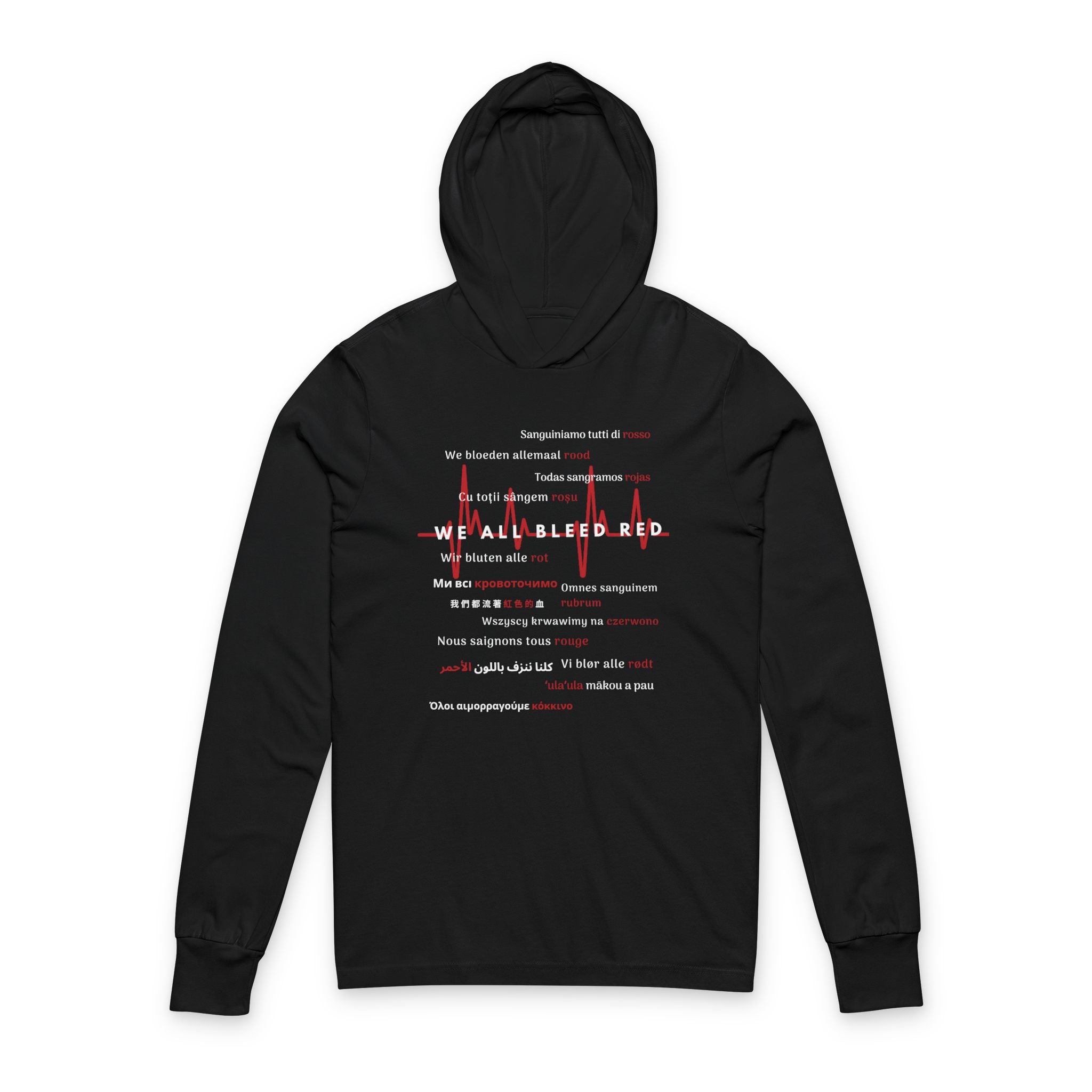 Humanity Hoodie with Multilingual Phrase, Unisex Hooded Long Sleeve Tee, All Bleed Red Sweatshirt, Diversity Long Sleeve Shirt, Inclusion - Save Humanity with Kindness